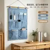 Bolsa Colgante de Almacenamiento Minimalista Estilo Japonés Colgante de Pared para Almacenamiento Multicapa para Dormitorio de Estudiantes con 3 Compartimentos