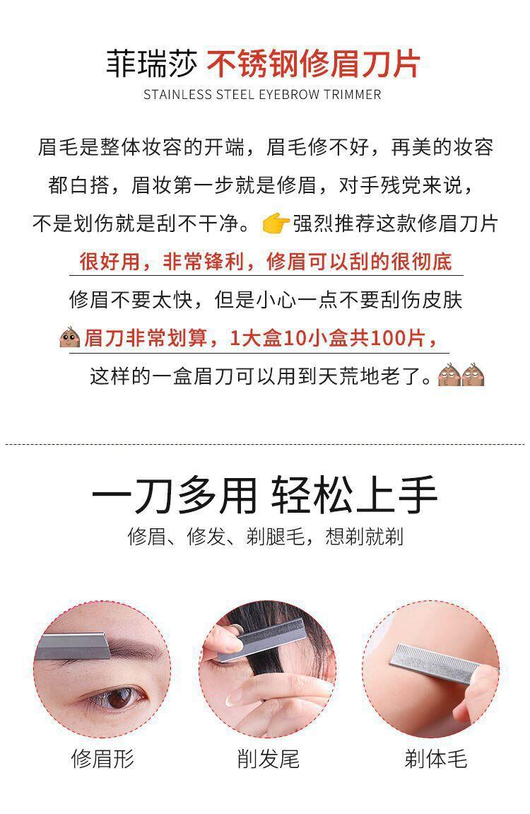 详情2.jpg