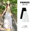 Falda Blanca Elegante para Mujer, Verano 2026 Nueva de Cintura Alta Petite Adelgazante Línea A de Longitud Media Versátil Falda Paraguas