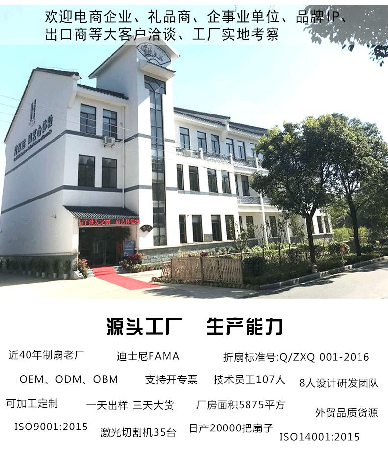 首页-恢复的_02.gif