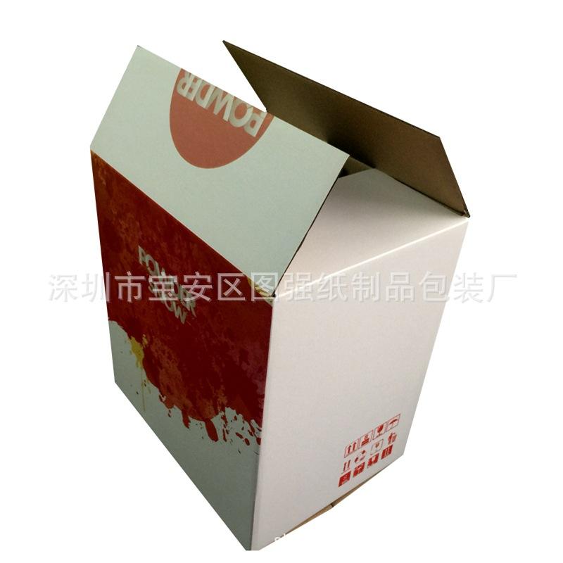 瓦楞彩箱
