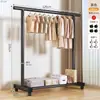 Perchero de Pie Sencillo para Uso Doméstico, Tendedero para Balcón Interior, Perchero para Ropa para Dormitorio y Residencia Estudiantil, Perchero Ahorrador de Espacio