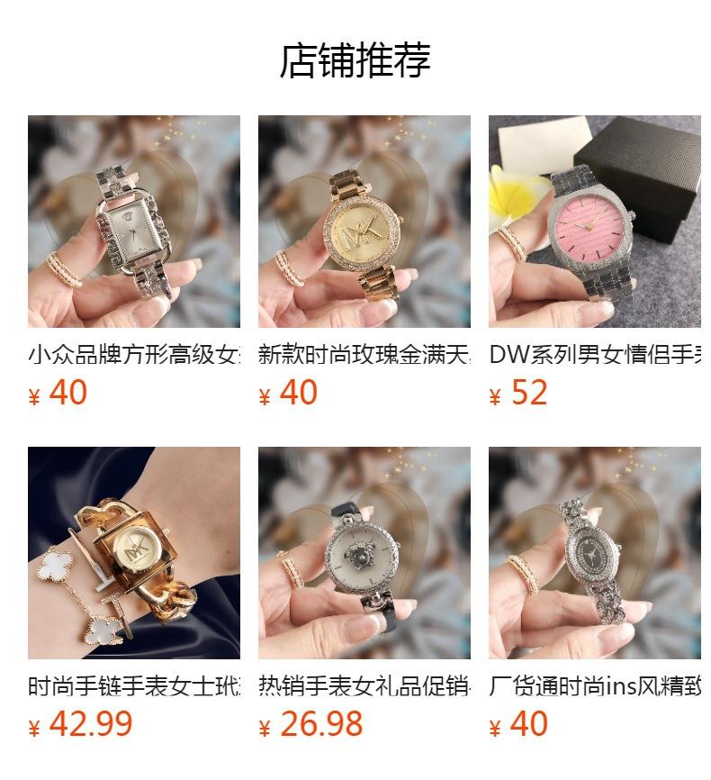 No se puede hacer clic en la vista previa. Después de publicar, puedes hacer clic para ir a la página del producto correspondiente.