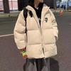 Estilo Ge Hua Mei High Street Chaqueta Acolchada de Algodón Jinjiang para Hombre Invierno Gruesa Cálida Moderna Marca Fashionable Chaqueta Acolchada de Algodón Combinable Traje Holgado Tipo Pan