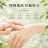 Mascarilla de Barro Exfoliante para Baño - Perfecta para Exfoliación Corporal, Adecuada para Hombres y Mujeres, Uso en Baño, Venta al por Mayor para Centros de Baño