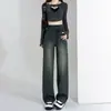 Jeans Grises de Cemento de Pierna Ancha para Mujer Otoño e Invierno 2025 Nuevos de Cintura Alta Populares Otoño Pantalones Rectos Estrechos Americanos