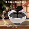 Crema Caliente de Moxibustión Herbal con Barro de Ajenjo para Uso en Todo el Cuerpo, Crema de Moxibustión con Compresa Caliente para Salones de Belleza, Moxibustión con Barro Caliente para Masaje al por Mayor