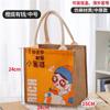 Bolsa Fofa Ins Mulher Rica Bolsa de Compras Trabalho Bolsa Pequena Bolsa para Lancheira Grande Capacidade Bolsa de Proteção Ambiental Bolsa de Lona