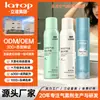 Spray para Cabelo Seco Personalizado Shampoo Seco Shampoo Sem Água Cabelo Volumoso Shampoo Sem Lavagem Processamento OEM