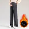Pantalones de maternidad, pantalones de pierna ancha, nuevo estilo primavera/otoño 2026, corte holgado, pantalones casuales de pierna recta, forrados de polar y engrosados, con un diseño de soporte para el vientre