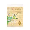 Toalla de Papel Longzhu 520 Paquete de 10 Serie Fanghua Urraca Nube Paquete Grande Servilleta de Pañuelo Facial para el Hogar
