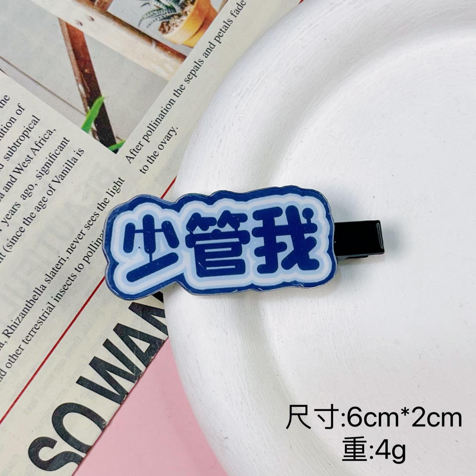 微信图片_20250318180833