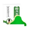 Venta al por mayor del fabricante Nanjing Tongrentang Oro Verde Taza para el hogar Parche para Vértebras Cervicales Marca Antigua Venta Caliente Modelo Explosivo 12 Parches Dropshipping