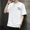 Camiseta Japonesa de Manga Corta 2025 Nueva Moda Casual Sentido del Diseño Estampada Holgada Manga Corta Camisa Base Superior Tendencia