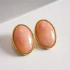 Aretes Ovalados de Acrílico con Degradado Transfronterizos Europeos y Americanos Pendientes de Moda Estilo Retro Joyería de Oreja Simple Versátil para Mujeres Sensación de Alta Gama