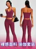 Nuevo traje deportivo casual estilo europeo y americano para mujer, sujetador deportivo de tiras halter ajustables, conjunto de yoga con microcampana que levanta los glúteos