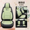 Cojín para Asiento de Coche, Funda de Asiento Universal para Todas las Estaciones, Cojín de Asiento Totalmente Cubierto, Ventilación Completa para Camioneta, Funda de Asiento Especial para Mujeres, Funda para Asiento de Coche