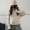 Chaqueta ligera de algodón acanalado para mujer, nuevo estilo corto, abrigo acolchado coreano de invierno con capucha, talla pequeña, prenda exterior a prueba de frío
