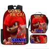 Mochila Sonic Transfronteriza Gran Capacidad Mochila Escolar para Estudiantes Mochila Escolar de Anime Sonic Transfronteriza