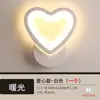 Luminária de Parede LED Quarto Iluminação de Cabeceira Moderna Minimalista Criativa Sala de Estar Varanda Corredor Moderno Lâmpada Zhongshan