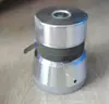 Máquina de Limpieza Sónica Accesorios para Placa Base 40KHz Placa de Circuito Vibrador Industrial Transductor Placa de Circuito Fuente de Alimentación de Accionamiento