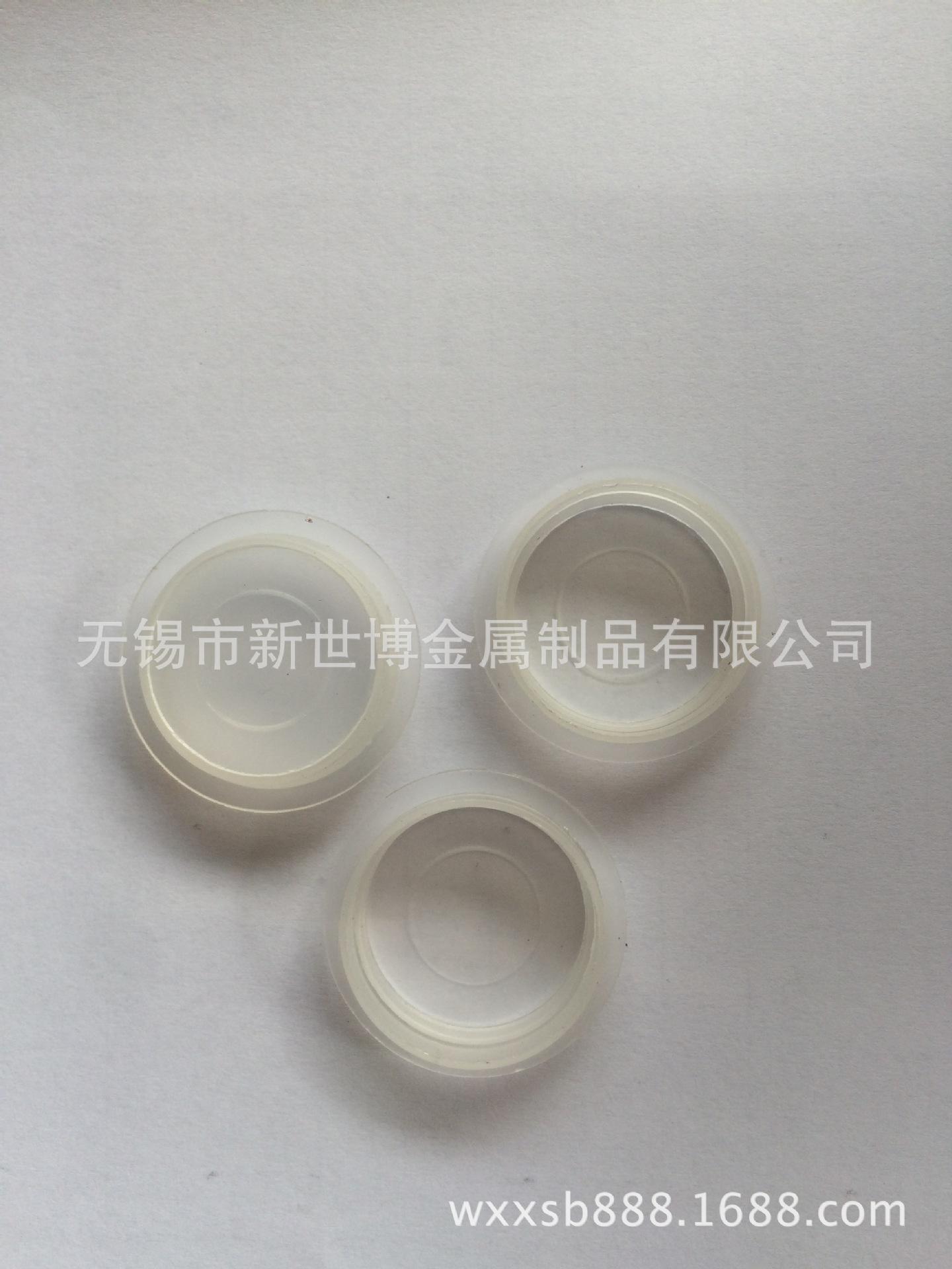 1寸白色间隔片