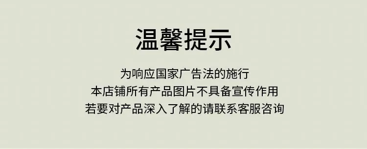 最终详情_01