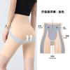 Pantalones moldeadores de abdomen para levantar cadera, moldeadores de cintura posparto, pantalones de seguridad de cintura alta para mujer, estilo de tarjeta igual 8D, pantalones de suspensión sin costuras