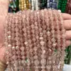Cubo de Piedra Natural Mineral Crudo de 6x6 mm Cuentas Sueltas Pulsera DIY Collar Accesorios para Joyería Cuentas Semi-Terminadas Venta al por Mayor