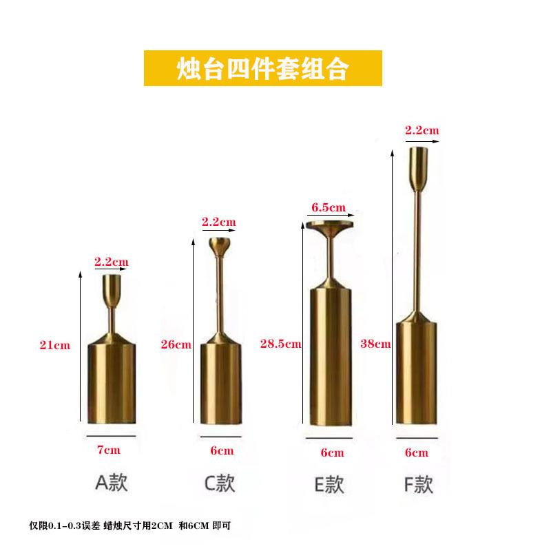 四件套阿里.jpg