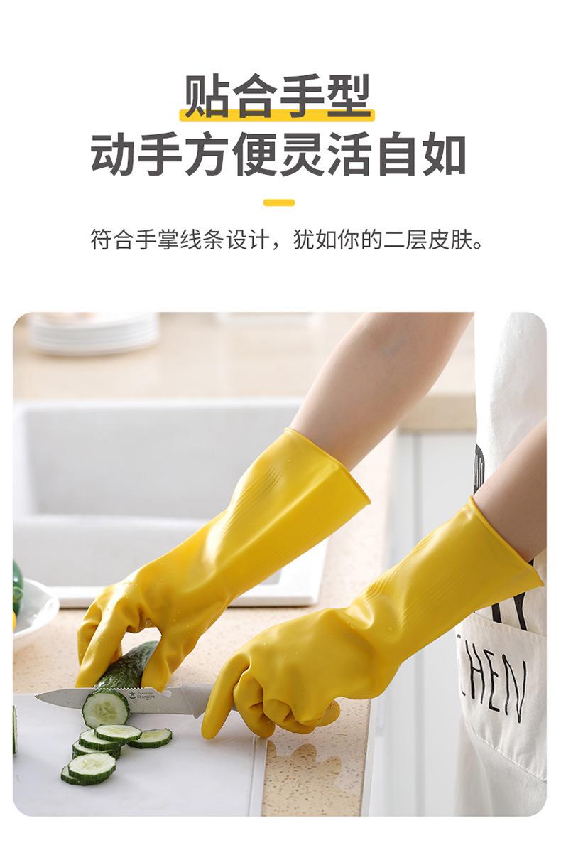 蔓妙乳胶手套_09.jpg