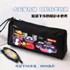 CH Hermosa Porcelana País de Wuchang Alrededor Estuche para Lápices para Niños y Niñas Bolsa de Papelería Estuche para Lápices Estuche para Lápices de Gran Capacidad para Hombres