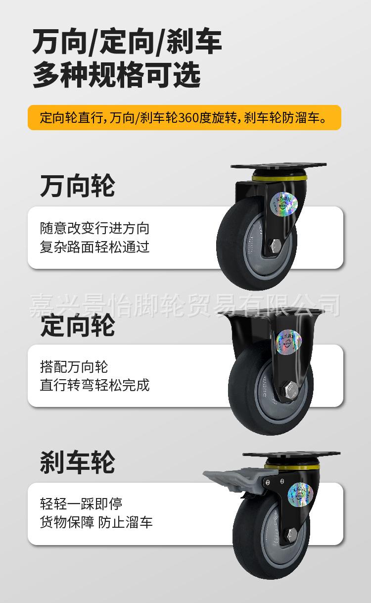详情页_画板 2