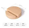 Soporte Amplificador de Teléfono Móvil de Bambú y Madera con Base de Madera, Amplificador Universal para Personas Perezosas y Tablets