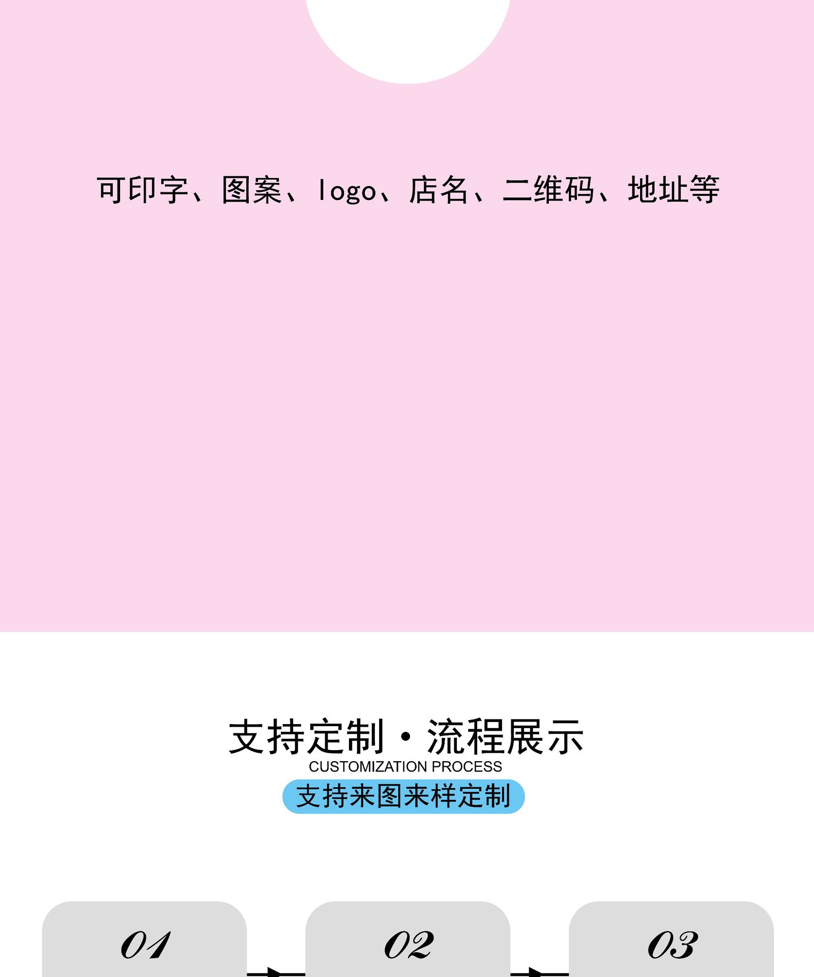详情页_5.jpg