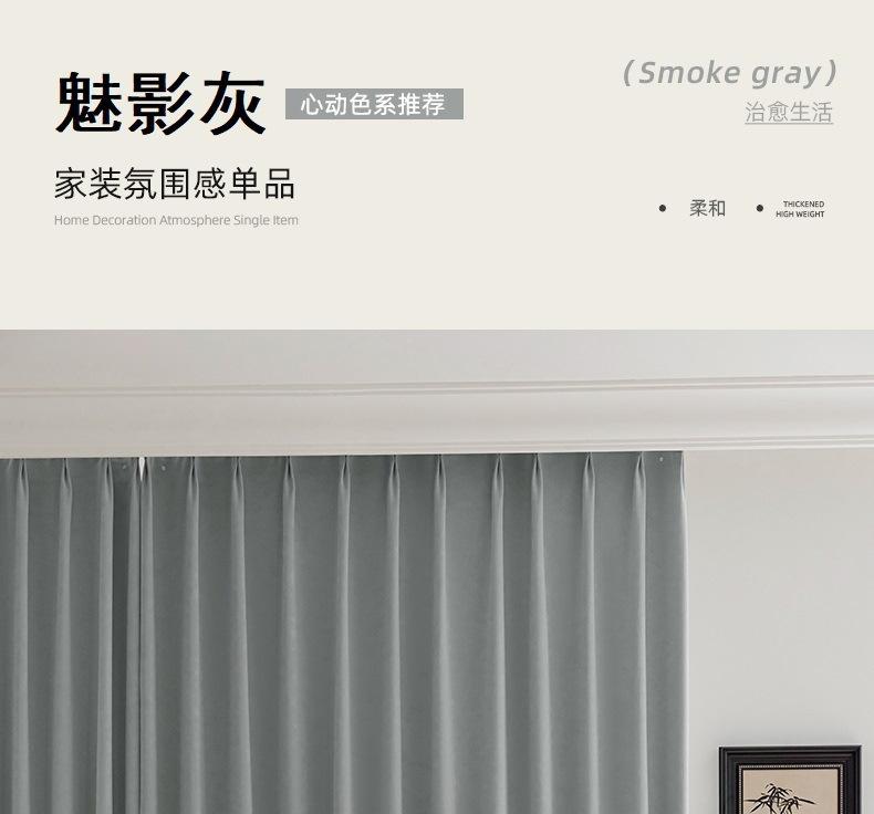 详情49
