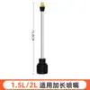 Tetera de Riego para Flores con Presión de Aire Manual de Gran Capacidad Tetera de Riego para Cultivo de Flores en Jardinería Tetera de Pulverización de Agua para Limpieza y Desinfección del Hogar