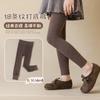 Medias para Niñas de Primavera y Otoño, Medias de Clase A, Medias de Baile, Leggings, Medias Exteriores sin Pie