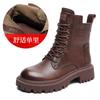 [Recomendación Principal] [Stock Listo] Botas Martin de Cuero Genuino para Mujer de Primera Capa de Piel de Vaca Plus Terciopelo Otoño e Invierno Botas de Algodón Individuales Botines Suela Gruesa