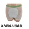Pantalones de Malla Elástica Talla Única Pantalones Cortos Desechables para Enfermería Pantalones Sanitarios Suaves Ropa Interior Desechable Pantalones Cortos de Spa