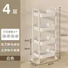 Carrinho Pequeno de Aço Carbono para Chão, Carrinho de Mão para Salão de Beleza e Cabeleireiro com Rodas, Estante de Armazenamento Móvel, Carrinho para Ferramentas de Nail Art