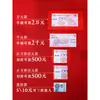 Sobre Rojo para Boda Grande, Mediano y Pequeño Set con Palabras Felices Mini Sobre Rojo Bloqueador de Puerta Bolsa de Papel para Sobre Rojo de Boda Nuevo