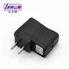 [Cabo USB com Plug de 5V] Brinquedo Sexual Dispositivo de Choque Elétrico Orgasmo Masturbador Plugue de Alimentação Principal