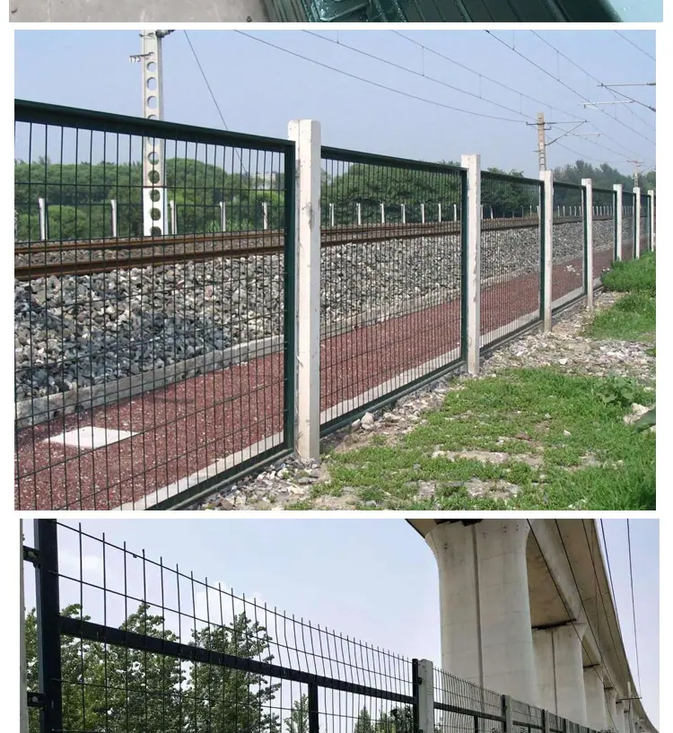 铁路护栏网_08.jpg