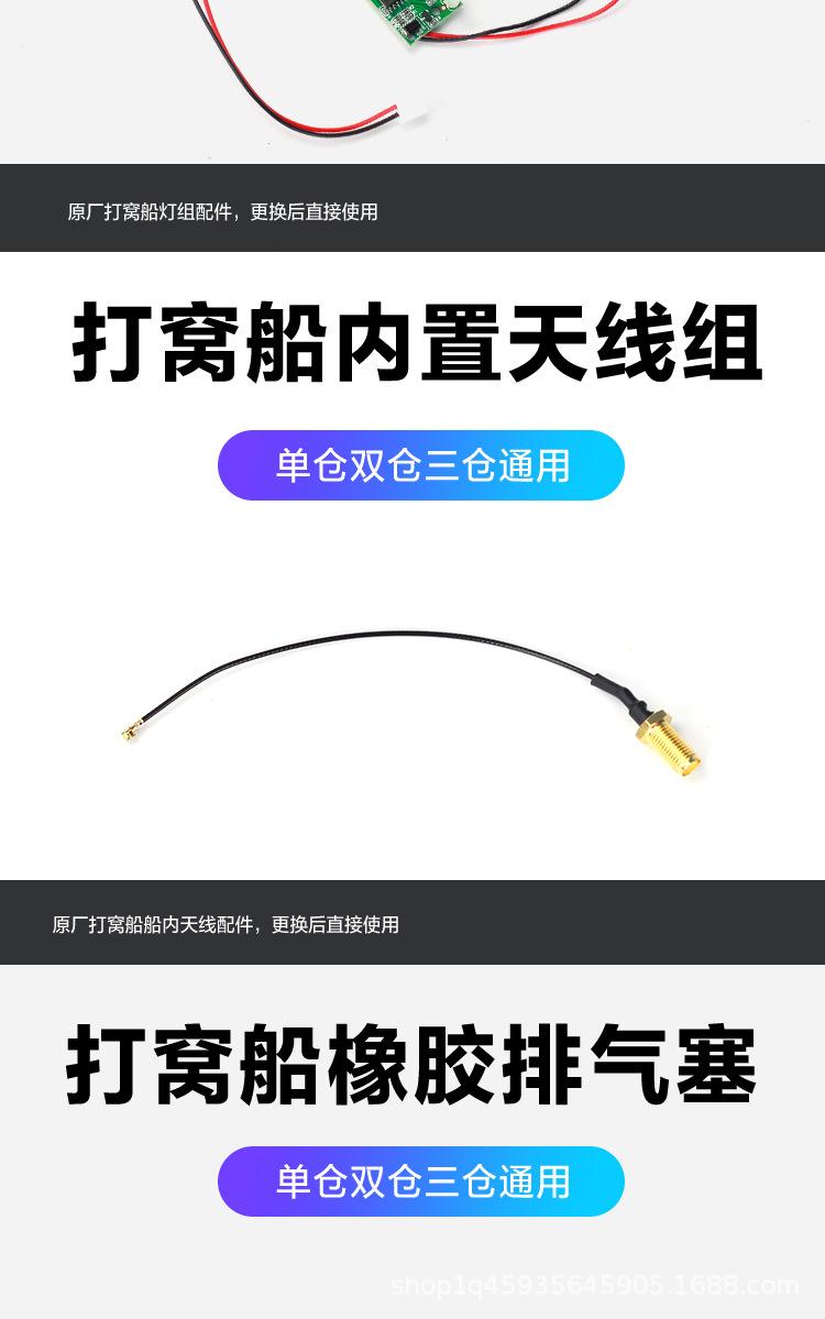详情-22.jpg