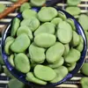 Nuevo Producto Habas Secas con Cáscara Verde Habas con Cáscara Verde Habas Frescas Crudas Habas Amplias Habas Luohan Habas de Loto Precio de Mayoreo Envío Gratis