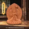 Argila Vermelha de Xizang Zakhiram Amarelo Deus da Riqueza Buda da Medicina Buda de Mil Mãos Amitabha Buda Tridimensional Raspagem Tanka Estátua