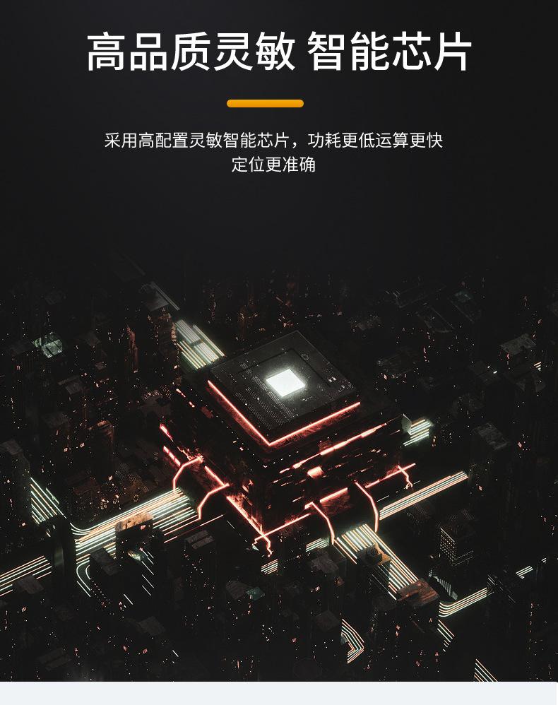 详情页_05