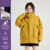 O mesmo estilo da jaqueta Pathfinder, jaqueta outdoor feminina três em um à prova de vento e água, jaqueta de trabalho super estilosa, versão personalizada masculina
