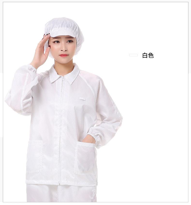 详情8.jpg